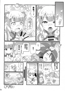 (C91) [Etoile Zamurai (Yuuno)] Suki Suki Mirei-chan 4th LIVE (PriPara) - page 15