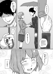 [Chonmage Teikoku (Magekichi)] Netorareta Babumi ~Osanazuma wa Otto no Tame ni Buchou ni Dakareru~ - page 4