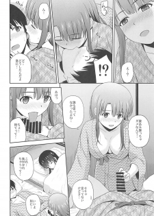 (COMIC1☆13) [G-SCAN CORP. (Satou Chagashi)] Saenai Kanojo-tachi no Rinri Shinsakai b (Saenai Heroine no Sodatekata) - page 29