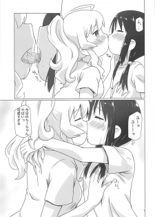 (COMIC1☆13) [Goberazzo (Mukaibi Aoi)] Shoujo Shuumatsu Sex (Shoujo Shuumatsu Ryokou) - page 6