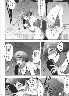 (COMIC1☆13) [Sobabu (Rasson)] Nontan Before After Seaside (Love Live!) - page 5