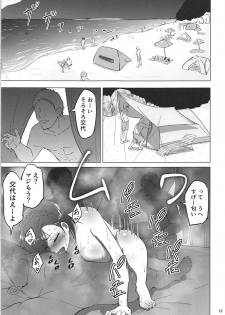 (COMIC1☆13) [Sobabu (Rasson)] Nontan Before After Seaside (Love Live!) - page 12