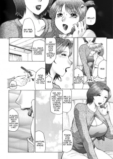 [Fuusen Club] Gokuhen (Jyukubo Mandala) [English] [Amoskandy] - page 10