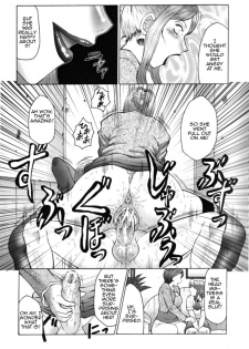 [Fuusen Club] Gokuhen (Jyukubo Mandala) [English] [Amoskandy] - page 7