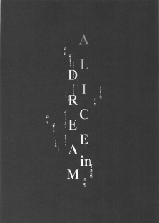 (COMIC1☆13) [Alpha to Yukaina Nakamatachi (ALPHa)] ALICE in DREAM (THE IDOLM@STER CINDERELLA GIRLS) - page 5