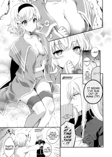 (C92) [Shinsen Gokuraku (Mami)] Itadakimasuyo. | I'll help myself (Tales of the Abyss) [English] [EHCove] - page 7