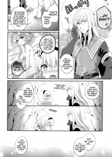 (C92) [Shinsen Gokuraku (Mami)] Itadakimasuyo. | I'll help myself (Tales of the Abyss) [English] [EHCove] - page 6