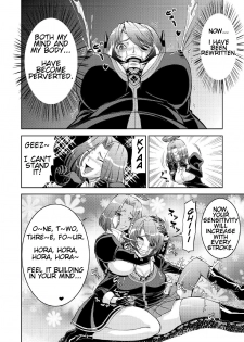 [Nisepakudo (Nisepakuman-san)] Tenryuu Saimin (Kantai Collection -KanColle-) [English] [Digital] - page 13