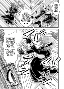 [Nisepakudo (Nisepakuman-san)] Tenryuu Saimin (Kantai Collection -KanColle-) [English] [Digital] - page 16