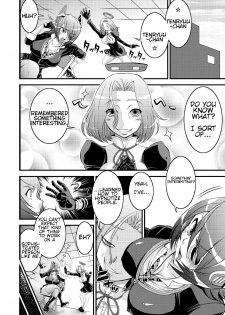 [Nisepakudo (Nisepakuman-san)] Tenryuu Saimin (Kantai Collection -KanColle-) [English] [Digital] - page 3
