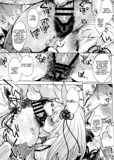 (C92) [NIGHT FUCKERS (Mitsugi)] Konkon | Together (Granblue Fantasy) [English] - page 22