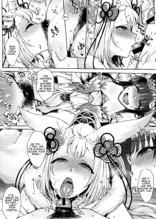 (C92) [NIGHT FUCKERS (Mitsugi)] Konkon | Together (Granblue Fantasy) [English] - page 29