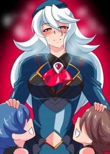 [Warabimochi] Anbarel no Kunou 01 - page 20