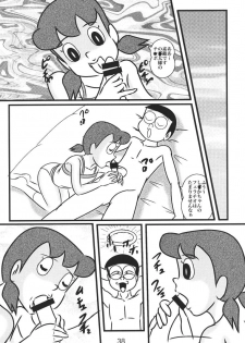 (C85) [Izumiya (Teshigotoya Yoshibee)] F20 (Doraemon) - page 38