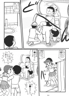 (C85) [Izumiya (Teshigotoya Yoshibee)] F20 (Doraemon) - page 31