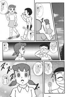 (C85) [Izumiya (Teshigotoya Yoshibee)] F20 (Doraemon) - page 28