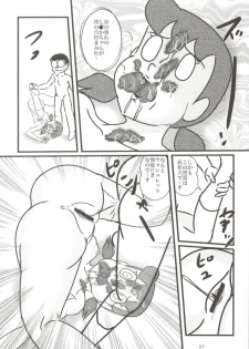 (C83) [Izumiya (Teshigotoya Yoshibee)] F19 (Doraemon) - page 47