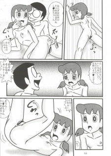 (C83) [Izumiya (Teshigotoya Yoshibee)] F19 (Doraemon) - page 44