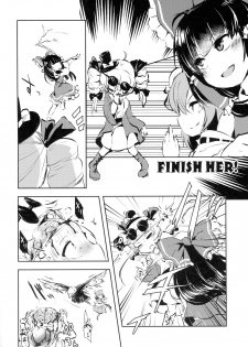 (Reitaisai 15) [02 (Harasaki)] AURA POSSESSION'S FATALITIES ~Two Player Gawa ga Futari Play de Ni Page de Yarareru Hon~ (Touhou Project) - page 3