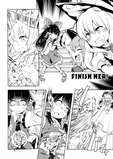 (Reitaisai 15) [02 (Harasaki)] AURA POSSESSION'S FATALITIES ~Two Player Gawa ga Futari Play de Ni Page de Yarareru Hon~ (Touhou Project) - page 5