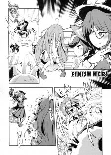 (Reitaisai 15) [02 (Harasaki)] AURA POSSESSION'S FATALITIES ~Two Player Gawa ga Futari Play de Ni Page de Yarareru Hon~ (Touhou Project) - page 17