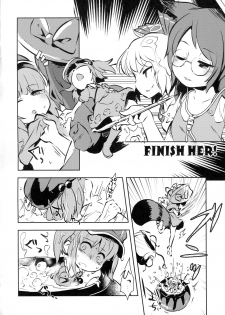 (Reitaisai 15) [02 (Harasaki)] AURA POSSESSION'S FATALITIES ~Two Player Gawa ga Futari Play de Ni Page de Yarareru Hon~ (Touhou Project) - page 9