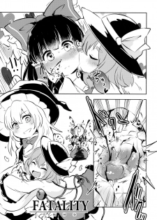 (Reitaisai 15) [02 (Harasaki)] AURA POSSESSION'S FATALITIES ~Two Player Gawa ga Futari Play de Ni Page de Yarareru Hon~ (Touhou Project) - page 6