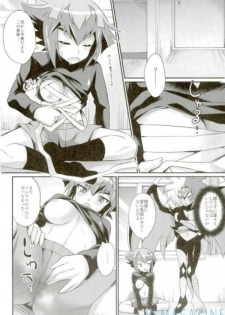 (Futaket 13.5) [HEATWAVE (Yuuhi)] Sore wa dou ka na to Ieru xxxx Tetsugaku (Yu-Gi-Oh! GX) - page 3