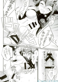 (Futaket 13.5) [HEATWAVE (Yuuhi)] Sore wa dou ka na to Ieru xxxx Tetsugaku (Yu-Gi-Oh! GX) - page 15