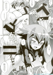 (Futaket 13.5) [HEATWAVE (Yuuhi)] Sore wa dou ka na to Ieru xxxx Tetsugaku (Yu-Gi-Oh! GX) - page 7