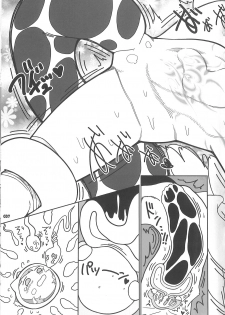 (Reitaisai 15) [Yashiya (YASSY)] Koi tsunagi no shokushu tsubo (Touhou Project) - page 36