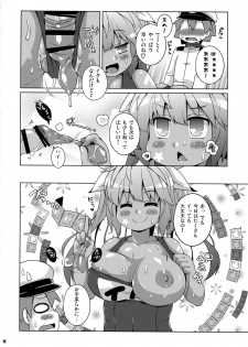 (COMIC1☆13) [Watosato (Sugiura Sen)] XX cm Rensou Gyorai (Gom Ari) (Kantai Collection -KanColle-) - page 11