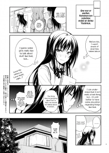 (C88) [Hibi Rakuraku (Aoki Kanji)] Watashi Renchi Yabutte Suteru. (To LOVE-Ru) [English] {Hennojin} - page 3