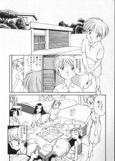 [Anthology] COMIC ShotaKING Vol.1 Otokonoko ga Suki Desu. - page 39