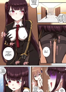 [yun-uyeon (ooyun)] How to use dolls 02 (Girls Frontline) [English] - page 4