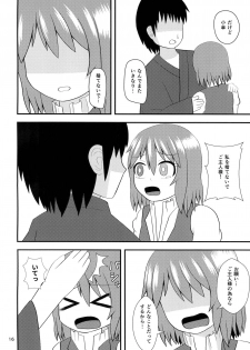 (Reitaisai 14) [Hakusai no Ie (Akinashi)] Kogasa no Aiaigasa (Touhou Project) - page 15