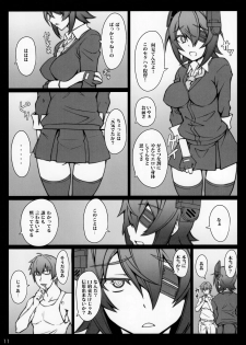 (C85) [Zi (Mutsuki Ginji)] Yasen Totsunyuu Tenryuu Hen (Kantai Collection -KanColle-) - page 10