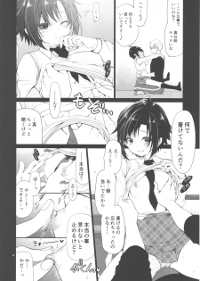 (COMIC1☆13) [Dotechin Tengoku (Ryuuki Yumi)] P CHARGE (THE IDOLM@STER) - page 3