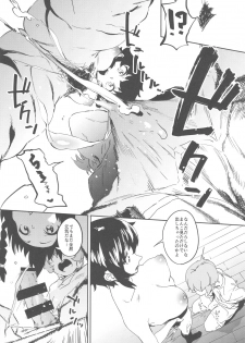 (COMIC1☆13) [Camrism (Kito Sakeru)] Anchovy Nee-san no Bouillon Panty Sakusen-ssu! (Girls und Panzer) - page 9