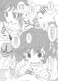 (COMIC1☆13) [Shirando (Shiran Takashi)] Akiyama-dono Mousou Nikki (Girls und Panzer) - page 39
