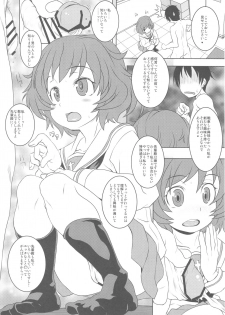 (COMIC1☆13) [Shirando (Shiran Takashi)] Akiyama-dono Mousou Nikki (Girls und Panzer) - page 43
