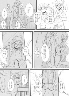 (C90) [Hanao Shouke (Yanase Kotatsu)] Dame Otoko ga Suki!! (Girls und Panzer) - page 10