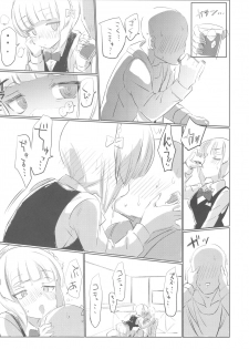 (Panzer Vor! 15) [Hibimegane] Mise ni Haittara Mazu Shimei Shina (Girls und Panzer) - page 28
