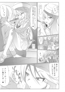 (Panzer Vor! 15) [Hibimegane] Mise ni Haittara Mazu Shimei Shina (Girls und Panzer) - page 6