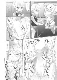 (Panzer Vor! 15) [Hibimegane] Mise ni Haittara Mazu Shimei Shina (Girls und Panzer) - page 7