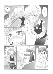 (Panzer Vor! 15) [Hibimegane] Mise ni Haittara Mazu Shimei Shina (Girls und Panzer) - page 20