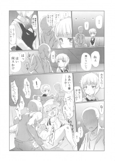 (Panzer Vor! 15) [Hibimegane] Mise ni Haittara Mazu Shimei Shina (Girls und Panzer) - page 22