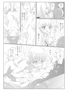 (Panzer Vor! 15) [Hibimegane] Mise ni Haittara Mazu Shimei Shina (Girls und Panzer) - page 31