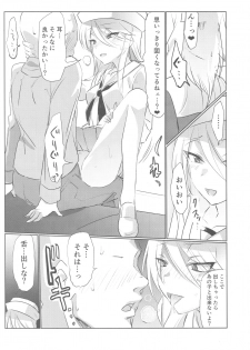 (Panzer Vor! 15) [Hibimegane] Mise ni Haittara Mazu Shimei Shina (Girls und Panzer) - page 8