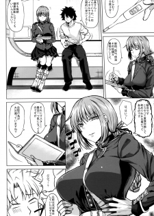 (C93) [Nanakorobi Yaoki (kinntarou)] Natsuyasumi to Halloween (Fate/Grand Order) - page 4